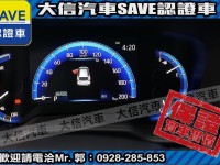 Toyota  Corolla Cross 【大信】現折12萬 免汰舊新 正 2025年 CROSS CC 油電版 全新車 | 新北市汽車商業同業公會｜TACA優良車商聯盟｜中古、二手車買車賣車公會認證保固