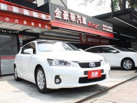 Lexus  CT200H 43年指標老店“★『全車保固』☆頂級CT200H 天窗運動版•十安+電動椅•一手自用車+保證只跑9萬公里‧恆溫空調‧定速 | 新北市汽車商業同業公會｜TACA優良車商聯盟｜中古、二手車買車賣車公會認證保固