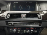 BMW/ 寶馬  5 SERIES  520i 實價刊登★總代理520i小改款 鏈條已換 原版件 免鑰 天窗 記憶電動椅 電尾門 | 新北市汽車商業同業公會｜TACA優良車商聯盟｜中古、二手車買車賣車公會認證保固