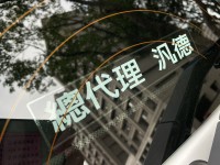 BMW/ 寶馬  1 SERIES  120i M Sport 實價刊登★總代理17式M SPORT運動化套件 左2右3 原版件 低里程 摸門 | 新北市汽車商業同業公會｜TACA優良車商聯盟｜中古、二手車買車賣車公會認證保固