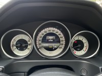 Mercedes-Benz/賓士   E-CLASS  E250 實價刊登★小改款 總代理 原版件 低里程 免鑰 安卓機 環景 氣氛改 AMG鋁圈 | 新北市汽車商業同業公會｜TACA優良車商聯盟｜中古、二手車買車賣車公會認證保固