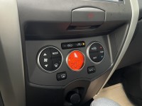 Nissan  Livina 實價刊登★極品低里程 原廠保養 原鈑件 大包 恆溫 車頂架 靈活大空間 可全額貸 | 新北市汽車商業同業公會｜TACA優良車商聯盟｜中古、二手車買車賣車公會認證保固