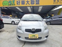 Toyota  Yaris E版.一手車.純跑13萬.原版件.有認證 | 新北市汽車商業同業公會｜TACA優良車商聯盟｜中古、二手車買車賣車公會認證保固