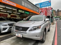 Lexus  RX 【頂級版、4WD、原廠保養】RX450h 3.5 一手車 認證車 保固車 原鈑件 | 新北市汽車商業同業公會｜TACA優良車商聯盟｜中古、二手車買車賣車公會認證保固