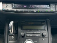 Lexus  CT200H 鎵町車業商行 | 新北市汽車商業同業公會｜TACA優良車商聯盟｜中古、二手車買車賣車公會認證保固