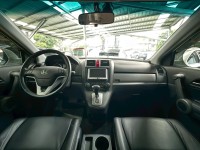 Honda  CR-V 鎵町車業商行 | 新北市汽車商業同業公會｜TACA優良車商聯盟｜中古、二手車買車賣車公會認證保固