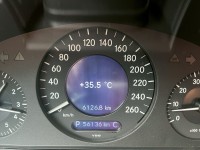 Mercedes-Benz/賓士   E-CLASS  E280 鎵町車業商行 | 新北市汽車商業同業公會｜TACA優良車商聯盟｜中古、二手車買車賣車公會認證保固
