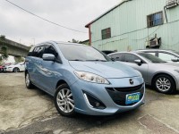 Mazda  Mazda5 Mazda5 一手車 實車實價 | 新北市汽車商業同業公會｜TACA優良車商聯盟｜中古、二手車買車賣車公會認證保固