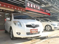 Toyota  Yaris 42年指標老店“★☆『全車保固』☆★小改款1.5G精裝版～免鑰匙•自用車（保養記錄）‧皮椅+鋼圈 | 新北市汽車商業同業公會｜TACA優良車商聯盟｜中古、二手車買車賣車公會認證保固