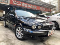 Jaguar  X-Type Jaguar 捷豹 值得收藏 天窗 HID頭燈 定速 | 新北市汽車商業同業公會｜TACA優良車商聯盟｜中古、二手車買車賣車公會認證保固