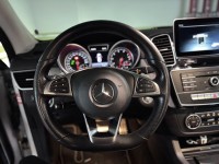Mercedes-Benz/賓士   GLE-CLASS  AMG GLE43 GLE43 AMG COUPE | 新北市汽車商業同業公會｜TACA優良車商聯盟｜中古、二手車買車賣車公會認證保固