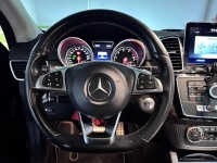 Mercedes-Benz/賓士   GLE-CLASS  AMG GLE43 GLE43 COUPE 有跟車系統 | 新北市汽車商業同業公會｜TACA優良車商聯盟｜中古、二手車買車賣車公會認證保固