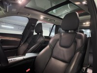 Volvo  XC90 2021 XC90 B5 輕油電 七人座 | 新北市汽車商業同業公會｜TACA優良車商聯盟｜中古、二手車買車賣車公會認證保固