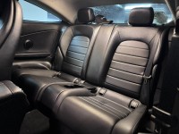 Mercedes-Benz/賓士   C-CLASS  C300 C300 COUPE雙門 | 新北市汽車商業同業公會｜TACA優良車商聯盟｜中古、二手車買車賣車公會認證保固