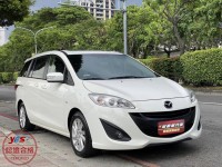 Mazda  Mazda5 金鑽店~馬5 正7人座 最頂級旗艦版 里程保證 雙電動滑門 循跡防滑 6安 定速 安卓機 倒車影像 天窗 光感應頭燈 雨滴感應刷 前駐雷達 導航 電動座椅 後座出風口 恆溫空調 方向盤快控鍵 HID頭燈 等多項配備！ | 新北市汽車商業同業公會｜TACA優良車商聯盟｜中古、二手車買車賣車公會認證保固