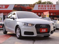 Audi  A1 會長の店認證車/五重送專案+全車保固☆總代理 AUDI A1 1.0 25TSFI.自用跑六萬公里.倒車顯影.循跡防滑 | 新北市汽車商業同業公會｜TACA優良車商聯盟｜中古、二手車買車賣車公會認證保固