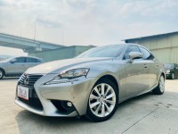 Lexus  IS 2016年 Lexus 凌志 IS200t 淺棕色 2.0L 豪華版 | 新北市汽車商業同業公會｜TACA優良車商聯盟｜中古、二手車買車賣車公會認證保固