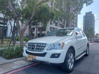 Mercedes-Benz/賓士   ML-CLASS  ML350 2009年賓士ML350頂級天窗電尾門 一手低里程 原鈑件保證 歡迎來購車貸款 | 新北市汽車商業同業公會｜TACA優良車商聯盟｜中古、二手車買車賣車公會認證保固