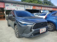 Toyota  Corolla Cross 認證車21年型旗艦油電版Acc360環景 原廠導航電動椅 腳踢尾門 摸門 盲點 原鈑件 | 新北市汽車商業同業公會｜TACA優良車商聯盟｜中古、二手車買車賣車公會認證保固