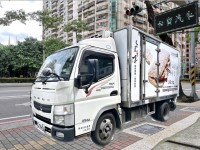 Mitsubishi  Canter 2014 堅達 CANTER冷凍廂 11呎半 EGR DPF排氣系統 已清洗更新 | 新北市汽車商業同業公會｜TACA優良車商聯盟｜中古、二手車買車賣車公會認證保固