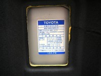 Toyota  Altis 2010年型式E版HID頭燈+精裝 | 新北市汽車商業同業公會｜TACA優良車商聯盟｜中古、二手車買車賣車公會認證保固