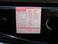 Toyota  RAV4 2.5L全景天窗4WD最頂級 | 新北市汽車商業同業公會｜TACA優良車商聯盟｜中古、二手車買車賣車公會認證保固