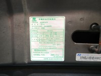 Hyundai  Elantra 哈韓族~~I Key影音天窗頂級版 | 新北市汽車商業同業公會｜TACA優良車商聯盟｜中古、二手車買車賣車公會認證保固