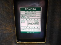 Toyota  Altis 1.8E版7速手自排.定速.... | 新北市汽車商業同業公會｜TACA優良車商聯盟｜中古、二手車買車賣車公會認證保固