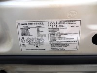 Mazda  Mazda3 魂動馬3 IKey.影音4D | 新北市汽車商業同業公會｜TACA優良車商聯盟｜中古、二手車買車賣車公會認證保固