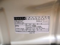 Toyota  Camry 2008型式2.4 G版最頂級 IKey.天窗.... | 新北市汽車商業同業公會｜TACA優良車商聯盟｜中古、二手車買車賣車公會認證保固