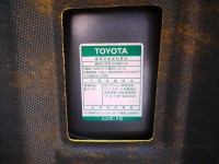 Toyota  Altis 正2012年E版7速手自排 | 新北市汽車商業同業公會｜TACA優良車商聯盟｜中古、二手車買車賣車公會認證保固