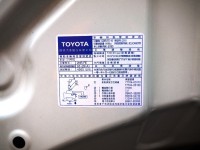 Toyota  Yaris 正2016年7速手自排(經典+) | 新北市汽車商業同業公會｜TACA優良車商聯盟｜中古、二手車買車賣車公會認證保固