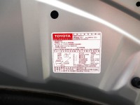 Toyota  Altis 正2023年全速率跟車.原廠保固中 | 新北市汽車商業同業公會｜TACA優良車商聯盟｜中古、二手車買車賣車公會認證保固