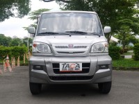 Mitsubishi  Veryca 稀有神奇自排廂車 | 新北市汽車商業同業公會｜TACA優良車商聯盟｜中古、二手車買車賣車公會認證保固