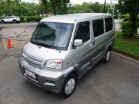 Mitsubishi  Veryca 稀有神奇自排廂車 | 新北市汽車商業同業公會｜TACA優良車商聯盟｜中古、二手車買車賣車公會認證保固