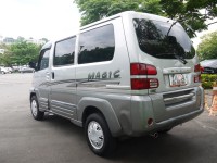Mitsubishi  Veryca 稀有神奇自排廂車 | 新北市汽車商業同業公會｜TACA優良車商聯盟｜中古、二手車買車賣車公會認證保固