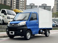 Mitsubishi  Veryca 2021 CMC Veryca A190 貨車 中華 菱利 後廂 超低里程 只跑3萬 原廠保養 全車如新 可認證 商用車 | 新北市汽車商業同業公會｜TACA優良車商聯盟｜中古、二手車買車賣車公會認證保固