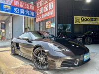 PORSCHE  Cayman 凱門 找記老闆實價～正21年718 保時捷Cayman T/跑排/PASM/跑2.3萬 | 新北市汽車商業同業公會｜TACA優良車商聯盟｜中古、二手車買車賣車公會認證保固