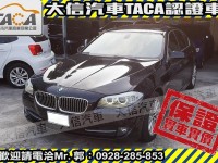 BMW/ 寶馬  5 SERIES  528i 【大信SAVE】2011年 528i 領航版 總代理 無待修 實車實價 F10 | 新北市汽車商業同業公會｜TACA優良車商聯盟｜中古、二手車買車賣車公會認證保固