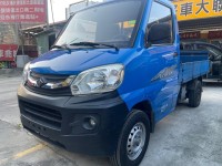 Mitsubishi  Veryca 跑少中華小貨車有後電動尾門 | 新北市汽車商業同業公會｜TACA優良車商聯盟｜中古、二手車買車賣車公會認證保固