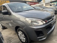Mitsubishi  Zinger 跑少2016年11月貨車版廂式zinger省稅金 | 新北市汽車商業同業公會｜TACA優良車商聯盟｜中古、二手車買車賣車公會認證保固