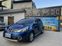 Nissan  Livina 2015年 旗艦版 免鑰匙 LIVINA | 新北市汽車商業同業公會｜TACA優良車商聯盟｜中古、二手車買車賣車公會認證保固