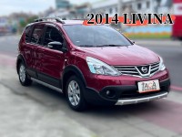 Nissan  Livina 豪華版 恆溫 | 新北市汽車商業同業公會｜TACA優良車商聯盟｜中古、二手車買車賣車公會認證保固