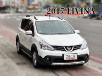 Nissan  Livina 免鑰匙 恆溫 | 新北市汽車商業同業公會｜TACA優良車商聯盟｜中古、二手車買車賣車公會認證保固