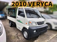 Mitsubishi  Veryca 安卓機/三面帆布 | 新北市汽車商業同業公會｜TACA優良車商聯盟｜中古、二手車買車賣車公會認證保固