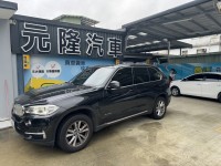 BMW/ 寶馬  X5 SERIES  X5 xDrive30d 2014 BMW X5 xDrive30d 柴油 | 新北市汽車商業同業公會｜TACA優良車商聯盟｜中古、二手車買車賣車公會認證保固