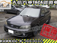 Ford/福特  Tierra 【大信SAVE】2007年 TIERRA 1.6 優質代步車 留給有需要的人 | 新北市汽車商業同業公會｜TACA優良車商聯盟｜中古、二手車買車賣車公會認證保固