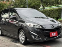 Mazda  Mazda5 金鑽店~馬5灰 里程保證 6安 定速 天窗 雙電動滑門 雨滴感應雨刷 光感應頭燈 恆溫空調 方向盤快控鍵 後座出風口 HID頭燈 安卓機 倒車影像 無線Apple CarPlay等多項配備！ | 新北市汽車商業同業公會｜TACA優良車商聯盟｜中古、二手車買車賣車公會認證保固