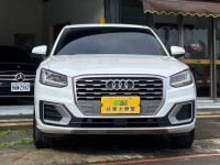 Audi  Q2 認證.無事故.SPORT版、IKEY＋換檔撥片＋盲點＋LED頭燈 | 新北市汽車商業同業公會｜TACA優良車商聯盟｜中古、二手車買車賣車公會認證保固