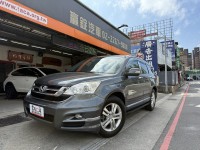 Honda  CR-V 【4WD、空力套件、天窗、定速、認證合格、低里程保證】 | 新北市汽車商業同業公會｜TACA優良車商聯盟｜中古、二手車買車賣車公會認證保固